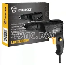 Дрель Deko DKD600W (063-4181)