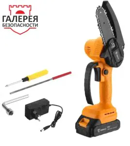 Пила цепная аккумуляторная DEKO DKCHS 20-4, 20В