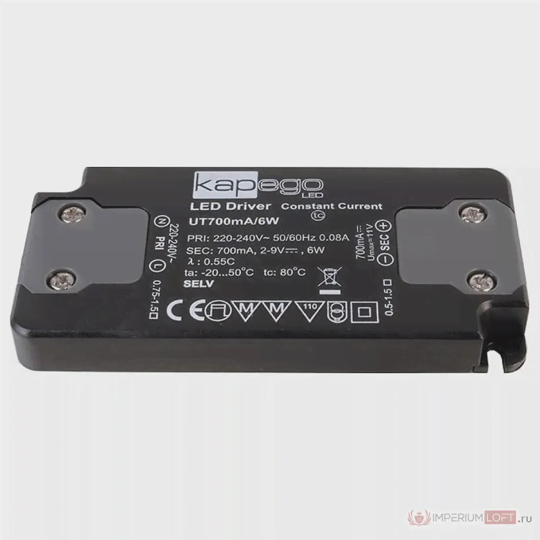Блок питания Deko-Light 862048 Цвет арматуры черный от ImperiumLoft