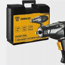 DEKO DKIW1300 гайковерт сетевой ударный 063-3003